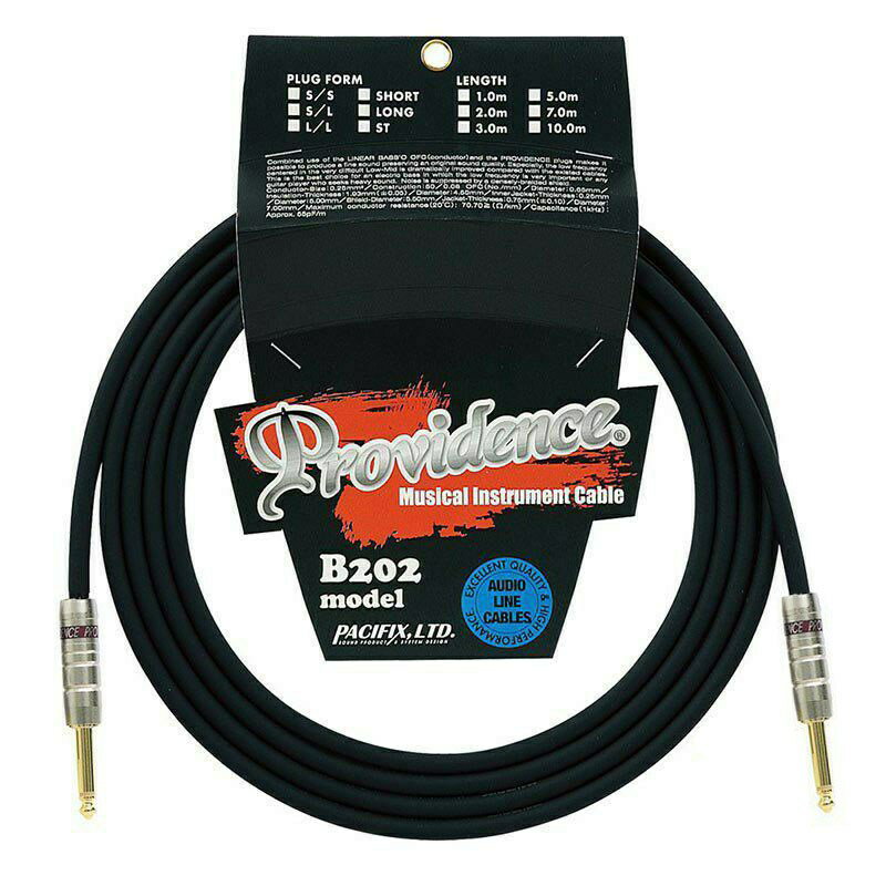 Shielded Cable - B202 model 3.0m S/S Providence (新品)