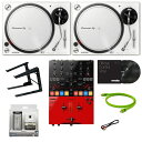 翌日配達 PLX-500-W + DJM-S5 DJ初心者10点セット 【無償ダウンロード版Serato DJ Pro 対応】 Pioneer DJ (新品)