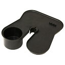 【夏のボーナスセール】MCH-1(トレイ&カップホルダー)(店在庫限り特価) ARIA (新品)