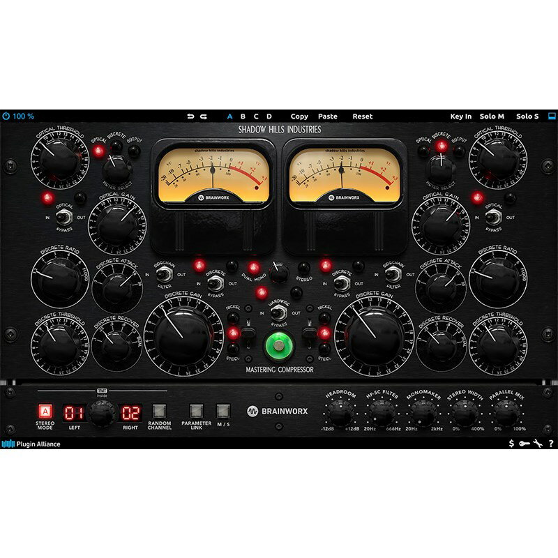 Shadow Hills Mastering Compressor Class A オンライン納品 代引不可 Plugin Alliance 新品 