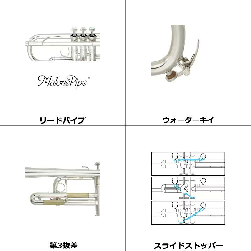イケベ楽器楽天ショップのヤマハ / YTR-9445NYS-YS 【C トランペット】【5年保証】【出荷前調整で安心】 YAMAHA (新品)｜アングル3