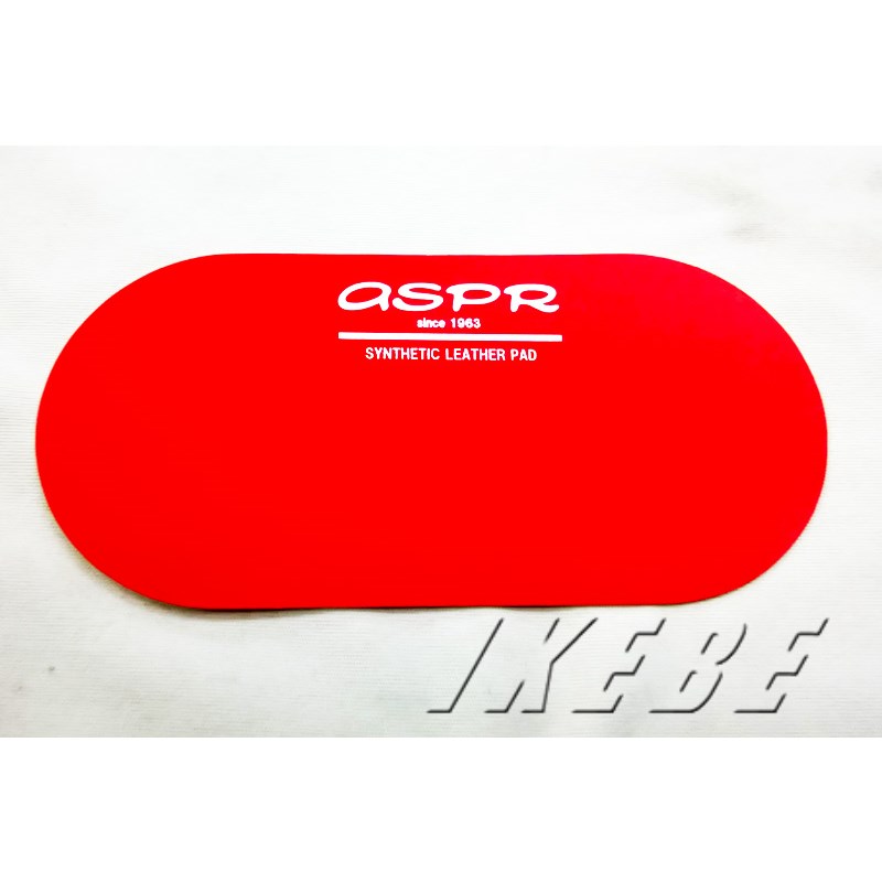 SL-PAD [cCy_p / RED] ASPR (Vi)