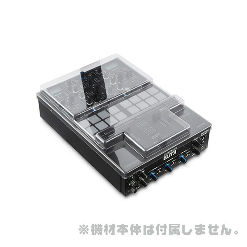 DS-PC-ELITE【Reloop Elite用耐衝撃保護カバー】【お取り寄せ商品】 DECKSAVER (新品)