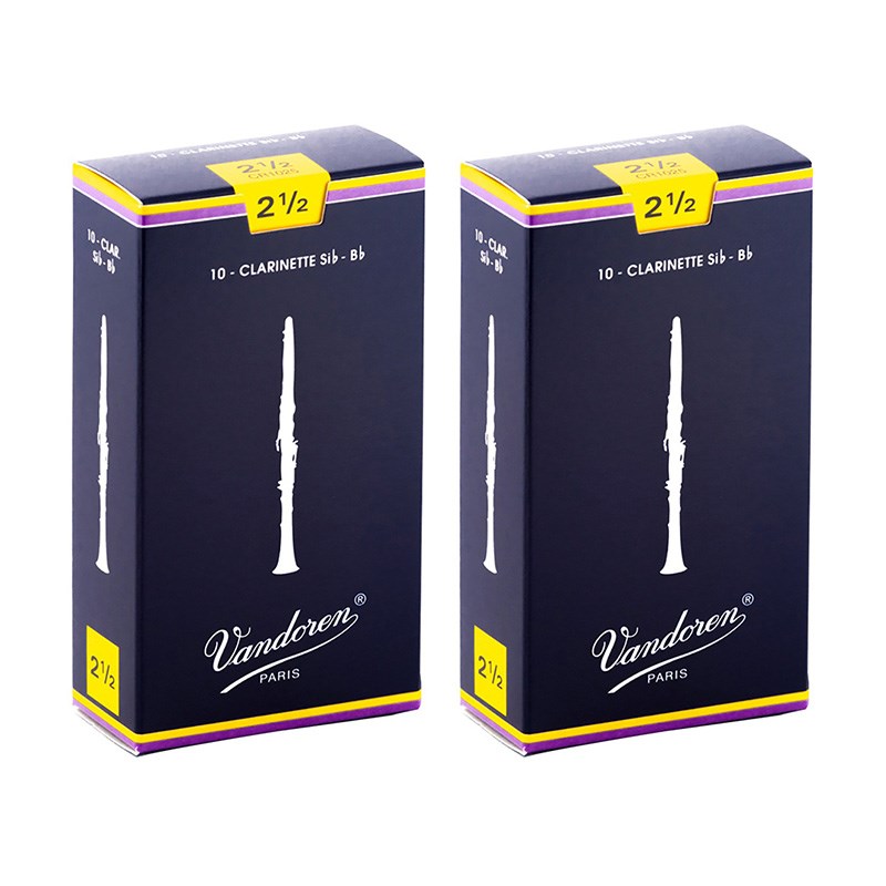 【2個セット】《硬さ：2-1/2》B♭クラリネット用リード バンドレン Traditional (青箱) VANDOREN (新品)