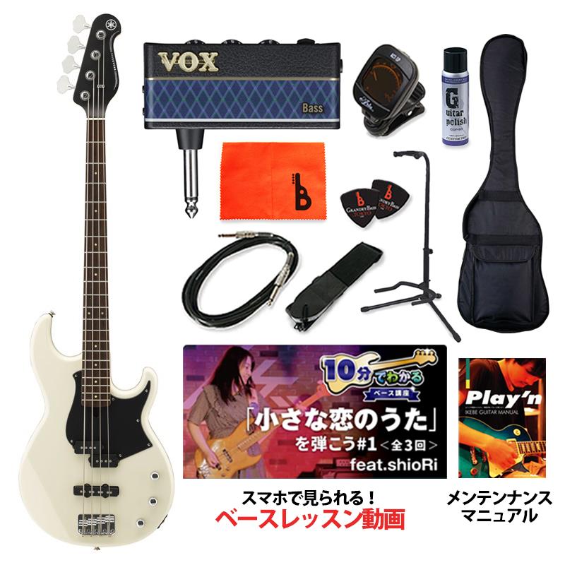 ■商品紹介楽器としての基本にこだわった、オリジナル初心者入門セット。「初めての楽器だからこそ、品質にはこだわりたい。」・・・そんな方に最適な本格派の初心者セットです！エレキベース本体は、信頼の国産ブランド「ヤマハ」から、弾き易さと特徴的なルックスで大人気の「BB234」をチョイス！ヤマハらしい丁寧な作りにより優れたコストパフォーマンスを誇ります。アンプには「自宅ではアンプから音は出せない・・・」という方にも安心してお使いいただけるよう、大人気ヘッドホンアンプ「VOX amPlug 3 Bass」を採用！楽器に直接接続してヘッドホンを繋げばヘッドホンからアンプの音が出る仕組みなので、場所を選ばず練習できます。スマートフォンなどから外部音源も流すことができるので、好きな曲に合わせて練習もできちゃいます！【スマホで見られる！プロミュージシャンによるベースレッスン動画！】なんとさらに、プロのベーシストであるshioRiさんによるベースレッスン動画も付属！QRコードでスマホからでも見ることができるので、自宅では練習、電車での移動や出先などでは復習・イメージトレーニングができますよ！約10分 × 3チャプターで約30分の大ボリューム！バンドでは定番のあの曲に合わせて、スタートダッシュを決めちゃいましょう！その他、演奏に必要なストラップやピック、シールド等の必需品や、便利なクリップチューナーはもちろん、日常のお手入れに必要なケアグッズもパッケージされた初心者の方にも安心のスターターキットですので、こちらにお好みのベースと組み合わせて楽しいベースライフをスタートしてください！【セット内容】・ベース本体YAMAHA BB234・VOX amPlug 3 Bass楽器に直接接続するヘッドホンアンプ。外に音が出ないので自宅での練習も安心！※音を聴くには有線のヘッドホンまたはイヤホンが必要になりますので、別途ご用意ください。※また、外部音源を流すには別途TRRSケーブルが必要です。・シールドケーブル（3m）自宅練習は勿論、バンド練習でも最適な長さのストレートタイプシールド！・チューナーベースのヘッドに付けるだけのお手軽クリップチューナー！・ピック（2枚）初心者にも使いやすいオニギリ型！・スタンド楽器の保管に最適な定番スタンド！・ストラップ楽器を選ばずマッチングするシンプルなデザインで、長さの微調整ができるアジャスター付きタイプを採用！・ポリッシュ＆クロス毎日の楽器ケアに！シリコンが入っていないクロスなので、塗装を選ばずお使い頂けます！・ケース持ち運びに便利な、肩に背負えるソフトケース付き！※ケースの画像はサンプルです。ベース毎に各ブランドの純正ソフトケースが付属します。・プロミュージシャンによるレッスン動画（QRコード付き）スマホで見られる！定番曲に合わせて、楽しく練習！この動画で1曲習得できちゃいますよ！・メンテナンスマニュアル（QRコード付き）メンテナンス、日頃のお手入れ方法など詳しく解説！WEB上で確認できます！※アクセサリーは在庫状況により同等以上の商品に代えさせて頂く場合がございます。予めご了承下さい。検索キーワード：イケベカテゴリ_ベース_エレキベース_PBタイプ_YAMAHA_BB Series_新品 SW_YAMAHA_新品 登録日:2026/05/03 エレキベース ヤマハ やまは