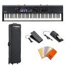 ヤマハ YC88 + 純正アクセサリーセットB 88鍵盤 ステージキーボード ※配送事項要ご確認 【kbdset】 YAMAHA (新品)