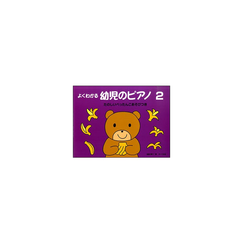 (߸˸¤ꡪ)٥ 褯狼 ĻΥԥ 2 unknown ()