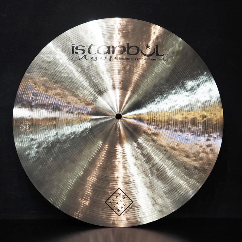 Traditional Dark Crash 18 [1388g] Istanbul／Agop (新品)