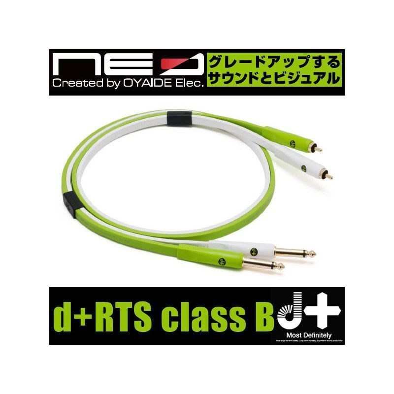 イケベ楽器楽天ショップのd+RTS class B( 1/4Phone - RCA )【1.0m】 Oyaide (新品)｜アングル2