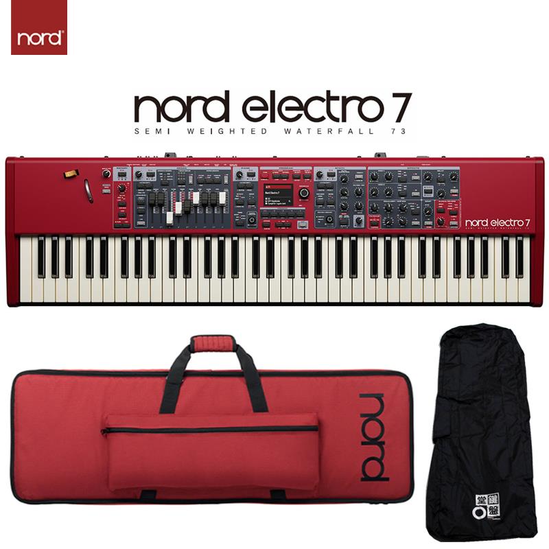 楽天市場】nord 73 ケースの通販
