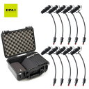 KIT-4099-DC-10C DPA (新品)