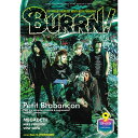 【創業50周年大決算SALE】 BURRN! 2024年9月号 シンコーミュージック (新品)