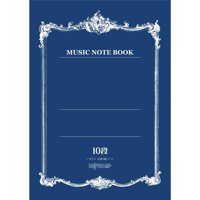 ■商品紹介1枚ずつはがせるA4サイズの音楽5線ノート。5線サイズ8mm×10段、小節線ガイド付き、両面。検索キーワード：イケベカテゴリ_楽器アクセサリ_書籍・メディア_その他楽器_デプロMP_新品 SW_デプロMP_新品 JAN:4589496594096 登録日:2025/11/09 書籍 スコア その他楽器