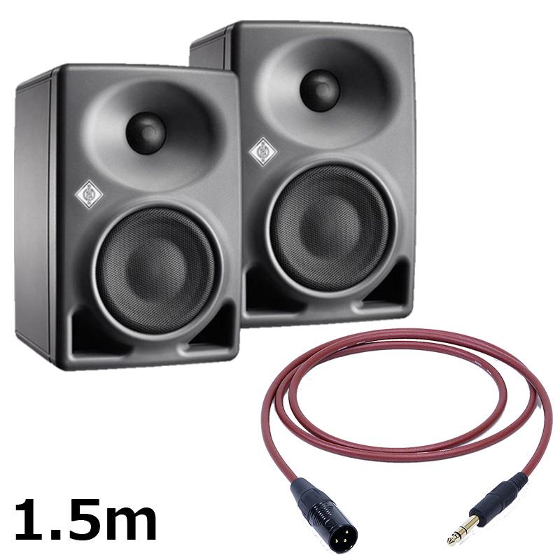 ■商品紹介【セット内容】・KH 80 DSP A G：2個（JAN：4044155207583）・PASSGO RED TXM Cable (1.5m)：2個（JAN:4580210600567）【KH 80 DSP A G】★4インチ+1インチ、120W＋70W の高効率アンプ搭載の2ウェイパワードモニタースピーカーシリーズ初となるDSPを搭載しており精度と柔軟性の向上に成功し、一貫したサウンドを再現することが可能となります。またKHシリーズではおなじみの高音域を水平軸により拡散するMMDウェーブガイド設計により位置に縛られない作業が可能となります。KH 80 DSPは、スタジオニアフィールドモニターだけではなく、小型マルチチャンネルシステムのフロント/リアスピーカーとして使用するように設計されています。また、デスクトップミュージック等のホームレコーディングにも適しています。●特徴・高性能の120Wと70Wアンプを搭載した4+ 1ドライバ・高音域を水平軸により拡散するMMDウェーブガイド設計・108.8dBのSPL(1mの距離)の最大音圧・標準的なIPネットワークとNeumann.Controlソフトウェアに対応したDSPエンジン■同梱物・KH 80 DSP A G・電源ケーブル(メガネ型コネクタ)・セーフティガイド・取扱説明書・貼り付け用ゴム足 1セット・付録Getting Started Quickly-----妥協無しのNo.1デジタル技術を核としたKH 80 DSPは、フィルタリング機能やルームアジャストメントのオプションにより、あらゆる環境にスタジオ精度のモニターサウンドを実現します。コンパクトな設計でありながら、驚異的な適応能力を持ち、リスニングポジションに向けて最適設計された指向性、振動を抑えたキャビネット設計、洗練された素材選択など、ノイマンのモニター哲学を備えています。ノイマンの開発者は、KH 80 DSPのニュアンス、角度、波の反射をすべて把握しています。すべての音波を正確に演出しているからこそ、ピュアなサウンドを実現できるのです。KH 80 DSPの設計は、独自に開発されたコンピューターシミュレーションがベースになっており。MMD（Mathematical Modeled Dispersion Waveguide）は、正確な音像定位を提供することが可能です。ノイマンは「あなたの部屋」も計算に含めていますレコーディングスタジオ、屋外中継車、オフィスの一角、あるいはただのレンガ造りの建物かもしれません。部屋は音を決定します。部屋の表面や角は干渉、回折、反射、屈折を引き起こし、これらはすべて歪みの一形態です。音響的・物理的な 事故 のない、真の音を得るためには、通常、高価な機器と、それを正しく配置するための十分な時間と専門知識、あるいは賢いアルゴリズムが必要です。背面の「Acoustical Control」スイッチにより、モニターの位置（フリースタンディング、小型/中型/大型デスク）を簡単に調整することが可能です。■仕様・ドライバ: 25mmツイーター / 100mmウーファー・周波数特性: 57Hz - 21kHz ±3dB・最大音圧レベル: 108.8dB SPL (100Hz、6kHz平均)・ツイーターアンプ最大出力: 70W・ウーファーアンプ最大出力: 120W・クロスオーバー周波数: 1.8kHz・クロスオーバースロープ: 48 dB/oct 8th order with phase correction・イコライゼーション(Low-Mid): 0、-1.5、-3、-4.5dB・アナログ入力: XLR/6.3mm(バランス)・入力ゲインコントロール: 0dBu - -15dBu・出力ゲインコントロール: 94、100、108、114dB SPL・CMRR: ＜ 56dB @15kHz・電源電圧: 100V - 240V 50/60Hz・消費電力(100V): ＜50mW(スタンバイ) / 8V(アイドル) / 180V(フル出力)・寸法: W154 x H233 x D194(mm)・重量: 3.4kg (1台)【PASSGO RED TXM Cable】【PASSGO RED Cable】音を繋ぐ。まっすぐ通す。■高品質と優れた価格バランスを追求した、PASSGO Cableのスタンダードライン「パスゴーレッド」PASSGO REDは、手頃な価格ながら高品質で、音楽制作からライブまで幅広いシーンで安心して使用できる、扱いやすいスタンダードケーブルです。導体には純度99.99%以上の第一種OFC（高純度無酸素銅C1011）と、純度99.96%以上のOFCを組み合わせたハイブリッド構造を採用。2種類のOFCを撚り合わせることで、低域から高域までバランスの取れた自然な音の伝達と、スムーズな信号伝送を実現しました。ボーカルやギターなどの楽器レコーディングはもちろん、音楽制作、ライブ、DJ、ストリーミング、オーディオリスニングまで、さまざまな用途に対応する扱いやすいスタンダードケーブルです。ケーブルカラーには深紅（クリムゾン）を採用。ラメを散りばめた外装により、ライブや制作現場でも他のケーブルと識別しやすいデザインとなっています。ケーブルの柔軟性や手触りにもこだわり、取り回しの良いしなやかな質感に仕上げています。■【製品仕様(ラインナップ別)】・MICROPHONE CABLE（マイクロフォンケーブル/ラインケーブル/モニタースピーカーケーブル/バランスケーブル）導体：2種類のOFCハイブリッド構成スケア数（1芯あたり)：0.22sqmm絶縁体：LDPE芯数：2シールド：導電性PVC+横巻シールドジャケット：PVC外径：5.5mmXLRプラグ：REAN XLR 金メッキTRSプラグ：6.3mm-3極 金メッキに樹脂ボディ長さ：1.5m， 3.0m， 5.0m， 7.0m， 10m※製品の仕様・外観は予告なく変更となる場合がございます。※本製品はパッケージ（ビニール袋）開封後（切断後）の返品・交換はお受けできません。恐れ入りますが、ご購入前に仕様をご確認ください。検索キーワード：イケベカテゴリ_レコーディング_モニタースピーカー_モニタースピーカー_NEUMANN_新品 SW_NEUMANN_新品 登録日:2026/05/03 モニタースピーカー スタジオモニター ノイマン のいまん