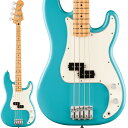 翌日配達 Player II Precision Bass (Aquatone Blue/Maple) 【Fender The Spring Summer 20...