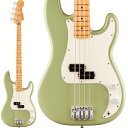 Player II Precision Bass (Birch Green/Maple) 【Fender The Spring Summer 2025 Camp...