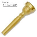 バック / 5B SGP トランペット用 マウスピース Bach (新品)(2)