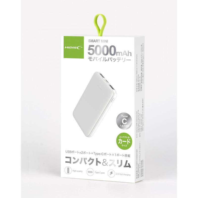 HIDISK HD-MBTC5000GFWH 【モバイルバッテリー】 unknown (新品)