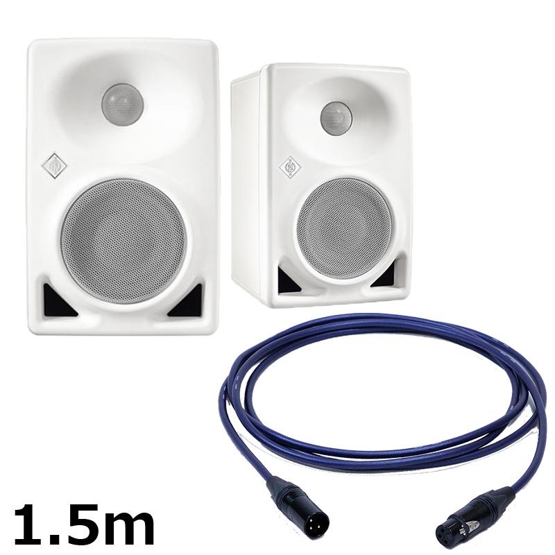■商品紹介【セット内容】・KH 80 DSP A W：2個（JAN：4044155207613）・PASSGO BLUE XLR Cable (1.5m)：2個（JAN:4580210600727）【KH 80 DSP A W】★4インチ+1インチ、120W＋70W の高効率アンプ搭載の2ウェイパワードモニタースピーカーシリーズ初となるDSPを搭載しており精度と柔軟性の向上に成功し、一貫したサウンドを再現することが可能となります。またKHシリーズではおなじみの高音域を水平軸により拡散するMMDウェーブガイド設計により位置に縛られない作業が可能となります。KH 80 DSPは、スタジオニアフィールドモニターだけではなく、小型マルチチャンネルシステムのフロント/リアスピーカーとして使用するように設計されています。また、デスクトップミュージック等のホームレコーディングにも適しています。●特徴・高性能の120Wと70Wアンプを搭載した4+ 1ドライバ・高音域を水平軸により拡散するMMDウェーブガイド設計・108.8dBのSPL(1mの距離)の最大音圧・標準的なIPネットワークとNeumann.Controlソフトウェアに対応したDSPエンジン■同梱物・KH 80 DSP A W・電源ケーブル(メガネ型コネクタ)・セーフティガイド・取扱説明書・貼り付け用ゴム足 1セット・付録Getting Started Quickly-----妥協無しのNo.1デジタル技術を核としたKH 80 DSPは、フィルタリング機能やルームアジャストメントのオプションにより、あらゆる環境にスタジオ精度のモニターサウンドを実現します。コンパクトな設計でありながら、驚異的な適応能力を持ち、リスニングポジションに向けて最適設計された指向性、振動を抑えたキャビネット設計、洗練された素材選択など、ノイマンのモニター哲学を備えています。ノイマンの開発者は、KH 80 DSPのニュアンス、角度、波の反射をすべて把握しています。すべての音波を正確に演出しているからこそ、ピュアなサウンドを実現できるのです。KH 80 DSPの設計は、独自に開発されたコンピューターシミュレーションがベースになっており。MMD（Mathematical Modeled Dispersion Waveguide）は、正確な音像定位を提供することが可能です。ノイマンは「あなたの部屋」も計算に含めていますレコーディングスタジオ、屋外中継車、オフィスの一角、あるいはただのレンガ造りの建物かもしれません。部屋は音を決定します。部屋の表面や角は干渉、回折、反射、屈折を引き起こし、これらはすべて歪みの一形態です。音響的・物理的な 事故 のない、真の音を得るためには、通常、高価な機器と、それを正しく配置するための十分な時間と専門知識、あるいは賢いアルゴリズムが必要です。背面の「Acoustical Control」スイッチにより、モニターの位置（フリースタンディング、小型/中型/大型デスク）を簡単に調整することが可能です。■仕様・ドライバ: 25mmツイーター / 100mmウーファー・周波数特性: 57Hz - 21kHz ±3dB・最大音圧レベル: 108.8dB SPL (100Hz、6kHz平均)・ツイーターアンプ最大出力: 70W・ウーファーアンプ最大出力: 120W・クロスオーバー周波数: 1.8kHz・クロスオーバースロープ: 48 dB/oct 8th order with phase correction・イコライゼーション(Low-Mid): 0、-1.5、-3、-4.5dB・アナログ入力: XLR/6.3mm(バランス)・入力ゲインコントロール: 0dBu - -15dBu・出力ゲインコントロール: 94、100、108、114dB SPL・CMRR: ＜ 56dB @15kHz・電源電圧: 100V - 240V 50/60Hz・消費電力(100V): ＜50mW(スタンバイ) / 8V(アイドル) / 180V(フル出力)・寸法: W154 x H233 x D194(mm)・重量: 3.4kg (1台)【PASSGO BLUE XLR Cable】【PASSGO BLUE Cable】音をダイレクトに繋ぐ。表現をさらに前へ。■ 高音質と演奏者の思い描くサウンドを両立した、PASSGO Cableのハイパフォーマンスライン「パスゴーブルー」PASSGO BLUEは、銀メッキ軟銅線と純度99.96%以上の無酸素銅（OFC）を組み合わせたハイブリッド導体を採用。バランスの取れた中低域に加え、銀メッキ導体によるスムーズな高域の伸びを実現し、音楽性とダイレクトな信号伝送を両立しました。スムーズな高域の伸びは、ボーカルやギターなどの楽器のニュアンスを自然に伝え、演奏者が思い描く音をより正確に表現します。シールドには乱れにくい編組シールドを採用し、約95%のノイズ遮蔽率を確保。外来ノイズの影響を抑え、安定した信号伝送を可能にしています。ライブ、レコーディング、DJ、ストリーミング、オーディオリスニングなど、さまざまな用途でワンランク上のレコーディングクオリティを提供します。ケーブルカラーには落ち着きのある濃紺（ネイビー）を採用。ラメを散りばめた外装により、識別しやすく、使用環境にもマッチしたデザインです。また、ケーブルの柔軟性や手触りにもこだわり、取り回しの良いしなやかな質感に仕上げています。■【製品仕様(ラインナップ別)】・MICROPHONE CABLE（マイクロフォンケーブル/ラインケーブル/モニタースピーカーケーブル/バランスケーブル）導体：銀メッキ銅線とOFCのハイブリッド構成スケア数(1芯あたり)：0.33sqmm絶縁体：LDPE芯数：2シールド：導電性PVC+編組シールドジャケット：PVC外径：6.0mmXLRプラグ：Neutrik XLR 金メッキTRSプラグ：金メッキ 6.3mm-3極 に真鍮スリーブ長さ：1.5m， 3.0m， 5.0m， 7.0m， 10m※製品の仕様・外観は予告なく変更となる場合がございます。※本製品はパッケージ（ビニール袋）開封後（切断後）の返品・交換はお受けできません。恐れ入りますが、ご購入前に仕様をご確認ください。検索キーワード：イケベカテゴリ_レコーディング_モニタースピーカー_モニタースピーカー_NEUMANN_新品 SW_NEUMANN_新品 登録日:2026/05/04 モニタースピーカー スタジオモニター ノイマン のいまん