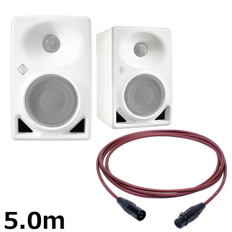 ■商品紹介【セット内容】・KH 80 DSP A W：2個（JAN：4044155207613）・PASSGO RED XLR Cable (5.0m)：2個（JAN:4580210600505）【KH 80 DSP A W】★4インチ+1インチ、120W＋70W の高効率アンプ搭載の2ウェイパワードモニタースピーカーシリーズ初となるDSPを搭載しており精度と柔軟性の向上に成功し、一貫したサウンドを再現することが可能となります。またKHシリーズではおなじみの高音域を水平軸により拡散するMMDウェーブガイド設計により位置に縛られない作業が可能となります。KH 80 DSPは、スタジオニアフィールドモニターだけではなく、小型マルチチャンネルシステムのフロント/リアスピーカーとして使用するように設計されています。また、デスクトップミュージック等のホームレコーディングにも適しています。●特徴・高性能の120Wと70Wアンプを搭載した4+ 1ドライバ・高音域を水平軸により拡散するMMDウェーブガイド設計・108.8dBのSPL(1mの距離)の最大音圧・標準的なIPネットワークとNeumann.Controlソフトウェアに対応したDSPエンジン■同梱物・KH 80 DSP A W・電源ケーブル(メガネ型コネクタ)・セーフティガイド・取扱説明書・貼り付け用ゴム足 1セット・付録Getting Started Quickly-----妥協無しのNo.1デジタル技術を核としたKH 80 DSPは、フィルタリング機能やルームアジャストメントのオプションにより、あらゆる環境にスタジオ精度のモニターサウンドを実現します。コンパクトな設計でありながら、驚異的な適応能力を持ち、リスニングポジションに向けて最適設計された指向性、振動を抑えたキャビネット設計、洗練された素材選択など、ノイマンのモニター哲学を備えています。ノイマンの開発者は、KH 80 DSPのニュアンス、角度、波の反射をすべて把握しています。すべての音波を正確に演出しているからこそ、ピュアなサウンドを実現できるのです。KH 80 DSPの設計は、独自に開発されたコンピューターシミュレーションがベースになっており。MMD（Mathematical Modeled Dispersion Waveguide）は、正確な音像定位を提供することが可能です。ノイマンは「あなたの部屋」も計算に含めていますレコーディングスタジオ、屋外中継車、オフィスの一角、あるいはただのレンガ造りの建物かもしれません。部屋は音を決定します。部屋の表面や角は干渉、回折、反射、屈折を引き起こし、これらはすべて歪みの一形態です。音響的・物理的な 事故 のない、真の音を得るためには、通常、高価な機器と、それを正しく配置するための十分な時間と専門知識、あるいは賢いアルゴリズムが必要です。背面の「Acoustical Control」スイッチにより、モニターの位置（フリースタンディング、小型/中型/大型デスク）を簡単に調整することが可能です。■仕様・ドライバ: 25mmツイーター / 100mmウーファー・周波数特性: 57Hz - 21kHz ±3dB・最大音圧レベル: 108.8dB SPL (100Hz、6kHz平均)・ツイーターアンプ最大出力: 70W・ウーファーアンプ最大出力: 120W・クロスオーバー周波数: 1.8kHz・クロスオーバースロープ: 48 dB/oct 8th order with phase correction・イコライゼーション(Low-Mid): 0、-1.5、-3、-4.5dB・アナログ入力: XLR/6.3mm(バランス)・入力ゲインコントロール: 0dBu - -15dBu・出力ゲインコントロール: 94、100、108、114dB SPL・CMRR: ＜ 56dB @15kHz・電源電圧: 100V - 240V 50/60Hz・消費電力(100V): ＜50mW(スタンバイ) / 8V(アイドル) / 180V(フル出力)・寸法: W154 x H233 x D194(mm)・重量: 3.4kg (1台)【PASSGO RED XLR Cable】【PASSGO RED Cable】音を繋ぐ。まっすぐ通す。■高品質と優れた価格バランスを追求した、PASSGO Cableのスタンダードライン「パスゴーレッド」PASSGO REDは、手頃な価格ながら高品質で、音楽制作からライブまで幅広いシーンで安心して使用できる、扱いやすいスタンダードケーブルです。導体には純度99.99%以上の第一種OFC（高純度無酸素銅C1011）と、純度99.96%以上のOFCを組み合わせたハイブリッド構造を採用。2種類のOFCを撚り合わせることで、低域から高域までバランスの取れた自然な音の伝達と、スムーズな信号伝送を実現しました。ボーカルやギターなどの楽器レコーディングはもちろん、音楽制作、ライブ、DJ、ストリーミング、オーディオリスニングまで、さまざまな用途に対応する扱いやすいスタンダードケーブルです。ケーブルカラーには深紅（クリムゾン）を採用。ラメを散りばめた外装により、ライブや制作現場でも他のケーブルと識別しやすいデザインとなっています。ケーブルの柔軟性や手触りにもこだわり、取り回しの良いしなやかな質感に仕上げています。■【製品仕様(ラインナップ別)】・MICROPHONE CABLE（マイクロフォンケーブル/ラインケーブル/モニタースピーカーケーブル/バランスケーブル）導体：2種類のOFCハイブリッド構成スケア数（1芯あたり)：0.22sqmm絶縁体：LDPE芯数：2シールド：導電性PVC+横巻シールドジャケット：PVC外径：5.5mmXLRプラグ：REAN XLR 金メッキTRSプラグ：6.3mm-3極 金メッキに樹脂ボディ長さ：1.5m， 3.0m， 5.0m， 7.0m， 10m※製品の仕様・外観は予告なく変更となる場合がございます。※本製品はパッケージ（ビニール袋）開封後（切断後）の返品・交換はお受けできません。恐れ入りますが、ご購入前に仕様をご確認ください。検索キーワード：イケベカテゴリ_レコーディング_モニタースピーカー_モニタースピーカー_NEUMANN_新品 SW_NEUMANN_新品 登録日:2026/05/04 モニタースピーカー スタジオモニター ノイマン のいまん