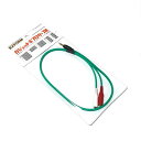 G3.5-STJX2-0.6M 【0.6mのDJアプリ用スプリットケーブル】(エクスフォルム) EXFORM (新品)