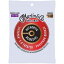 martin authentic acoustic lifespan 2.0 phosphor bronzeの画像