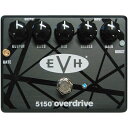 翌日配達 【9Vアダプタープレゼント!】EVH5150 OVERDRIVE MXR (新品)