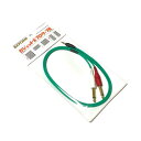G6.3-PX2-1M 【ミニステレオ-PHONEPHONEケーブル 1m】(エクスフォルム) EXFORM (新品)