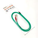 G6.3-PX2-2M 【ミニステレオ-PHONEPHONEケーブル 2m】(エクスフォルム) EXFORM (新品)