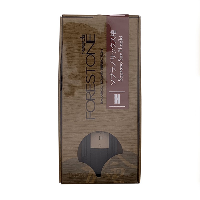 《硬さ：H(ハード)》ソプラノサックス用リード フォレストーン 檜(ヒノキ/HINOKI) ...