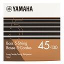 GSB45-5 YAMAHA (新品)
