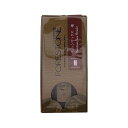 《硬さ:H(ハード)》バリトンサックス用リード フォレストーン 檜(ヒノキ/HINOKI) FORESTONE (新品)