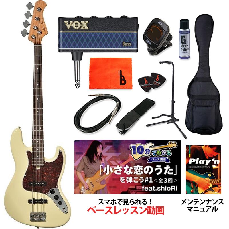 BJB-1-RSM/R-TTPG (OWH) [SPOTモデル] 【ベース初心者入門セット】 Bacchus (新品)