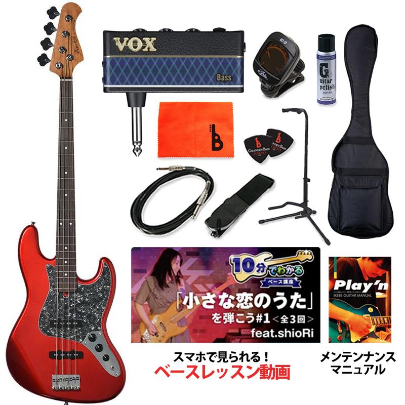翌日配達 BJB-1-RSM/R-BPPG (CAR) [SPOTモデル] 【ベース初心者入門セット ...