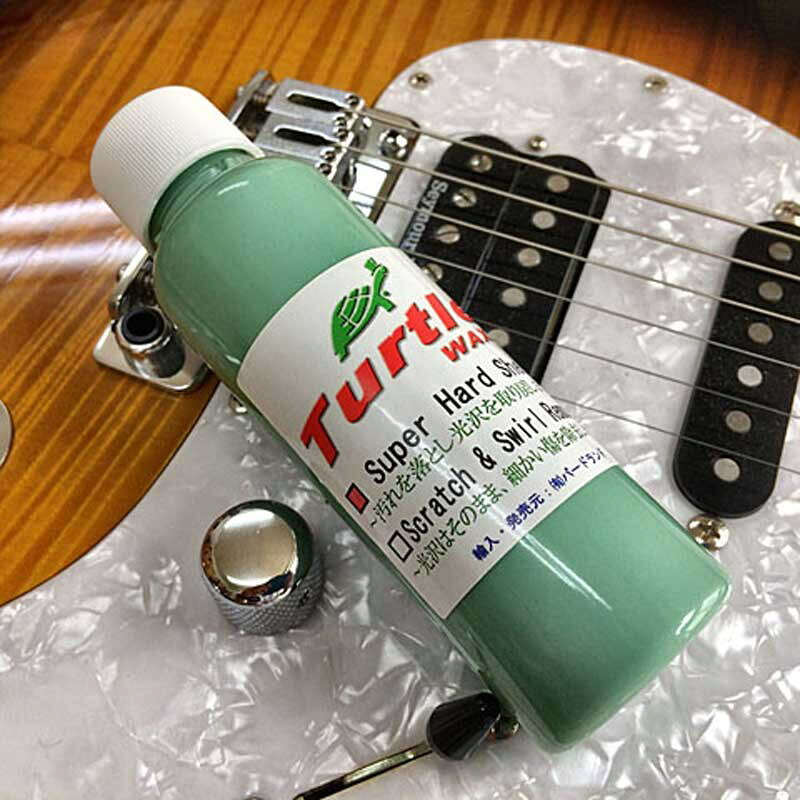 ■商品紹介スーパーハードシェル・ワックス長年の使用により、くすんできた塗装面をハードシェルで磨き上げることで、強力な保護膜と共に新品に近い輝きを取り戻すことが期待できます。ラッカー塗装にも使用可能です。◆販売実績世界NO.1。Turtle Waxは世界中の高級車メーカーに認められているカーワックスのブランドです。このワックスがギターにも使用できるということで、アメリカの有名ギターメーカーや多くのビルダーが楽器製造の最終仕上げにTurtle Waxを使用しています。容量：100ml検索キーワード：イケベカテゴリ_楽器アクセサリ_メンテナンス用品_ポリッシュ_Turtle Wax_新品 SW_Turtle Wax_新品 JAN:4560184900702 登録日:2023/03/04 メンテナンス用品