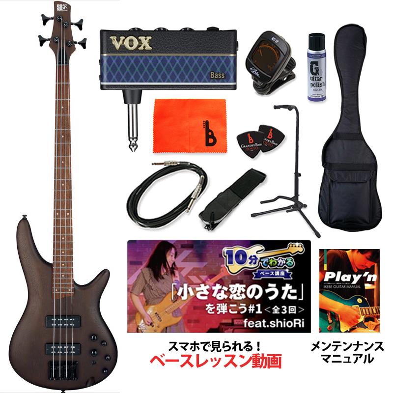 Italian Guitars - SR300EB-WNF 【ベース初心者入門セット】 Ibanez (新品)