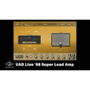 UAD Lion '68 Super Lead Amp (ユニバーサルオーディオ)(UAD Native)(オンライン納品) Universal Audio (...