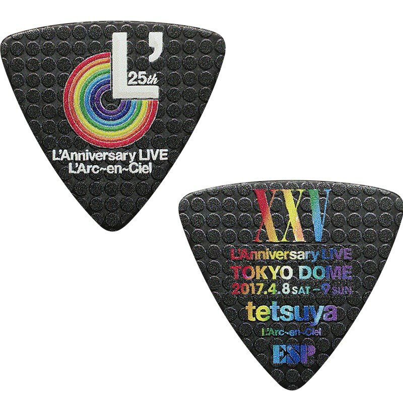 楽天市場】l'arc en ciel ピック(楽器・音響機器)の通販 楽天市場】l'arc en ciel ピック(楽器・音響機器)の通販
