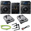 XDJ-1000MK2 + DJM-450 クラブスタイル点SET 【本体保護カバー & 高品質USBケーブル付属】(パイオニアディージェー) Pioneer ...