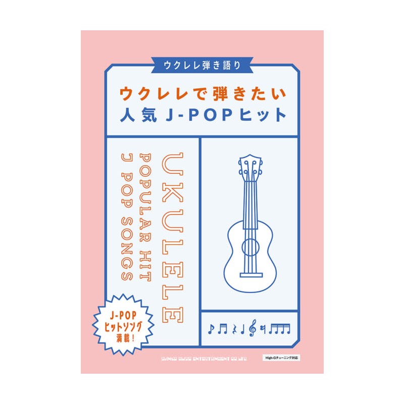 ͲۡڲƤΥܡʥۥƤ͵J−POPҥå No Brand ()