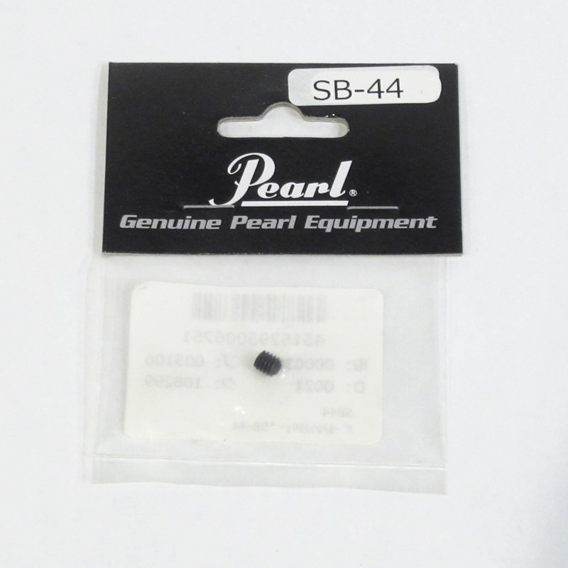 SB-44 [Allen Screw] Pearl (新品)