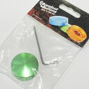 翌日配達 【在庫処分特価】V1 STANDARD 3/8 inch /10mm 【Green】 Barefoot Buttons (新品)