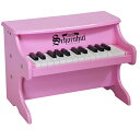翌日配達 My First Piano II[25-Key Pink ...(3)
