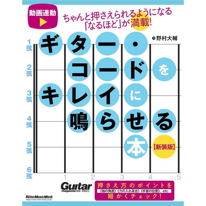 �ڴ��ָ��ꥻ����� �������������ɤ򥭥쥤���Ĥ餻���� �ڿ����ǡ� ��åȡ��ߥ塼���å� (����)