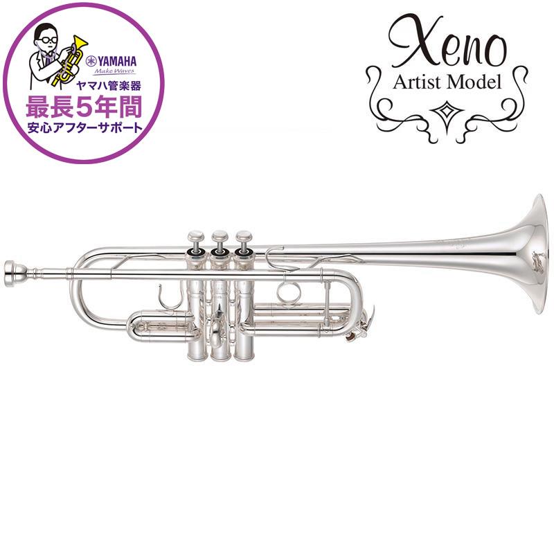 ヤマハ / YTR-9445CHS-BR 【Cトランペット】【5年保証】【出荷前調整で安心】 YAMAHA (新品)