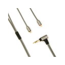 iect_04_ub3mr_120【3.5 ステレオプラグ - mmcx (l/r)長さ1.2m】(取り寄せ商品) onso (新品)