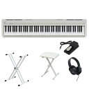 ES120LG Filo+純正ダンパーペダル+X型スタンド+X型イスセット(電子ピアノ) KAWAI (新品)(2)