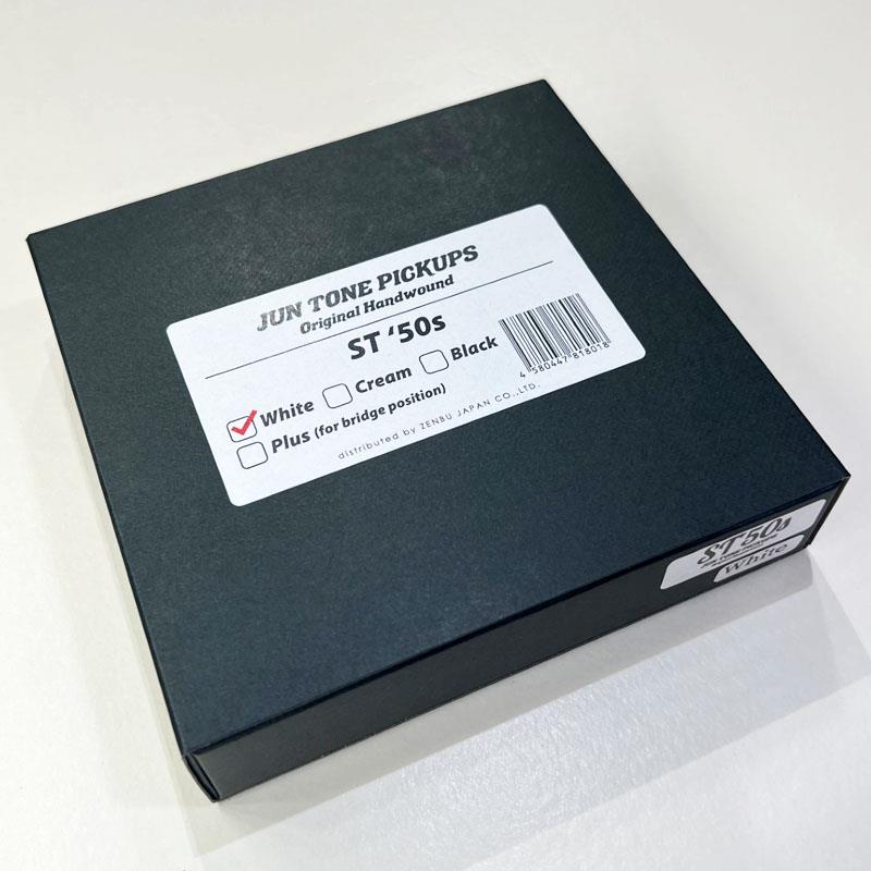 ��Ⱦ���軻������� ST '50s Set JUN TONE PICKUPS (����)