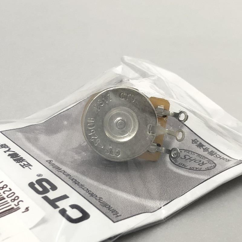 CTS-S250B (CTS����ȥ�����ݥå�/���硼�ȥ���ե�) Retrospec (����)