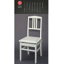 NO.5 ホワイト塗 (ピアノ椅子 背付きタイプ)【日本製】【お取寄せ商品】【代引不可】【沖縄・離島送料別途見積】 甲南 (新品)